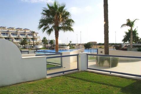 Apartamentos y Casas en Conil de la Frontera y El Palmar - living4.jpg